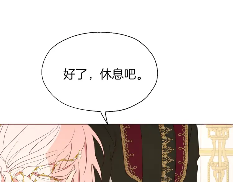 第 110 页