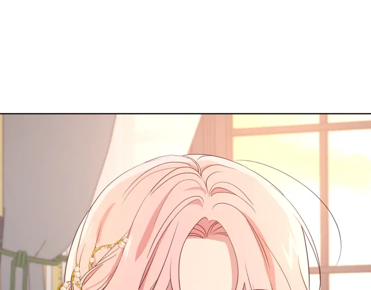 第 117 页