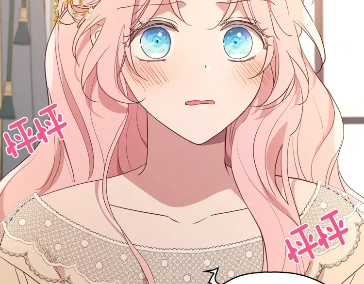 第 118 页