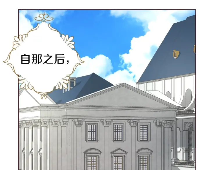 第 120 页