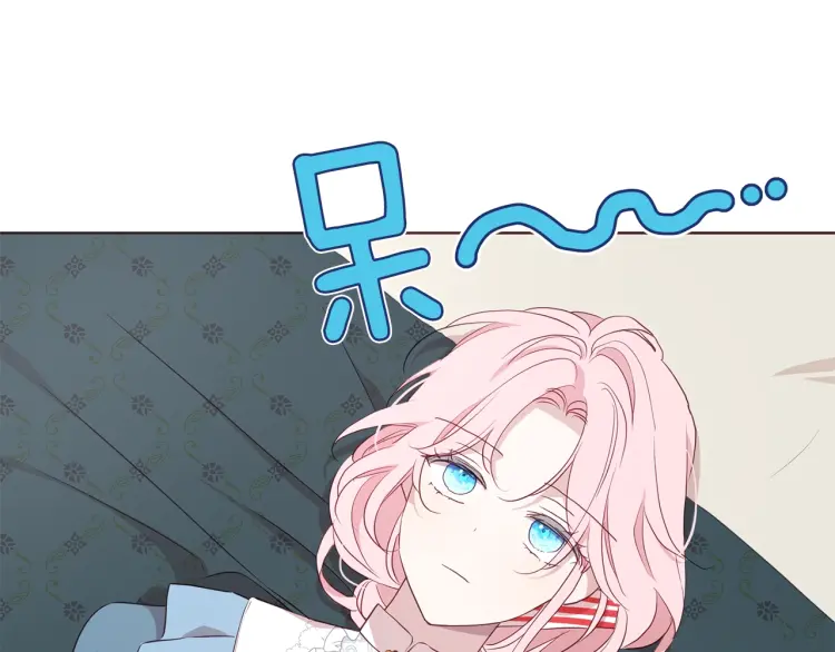 第 123 页