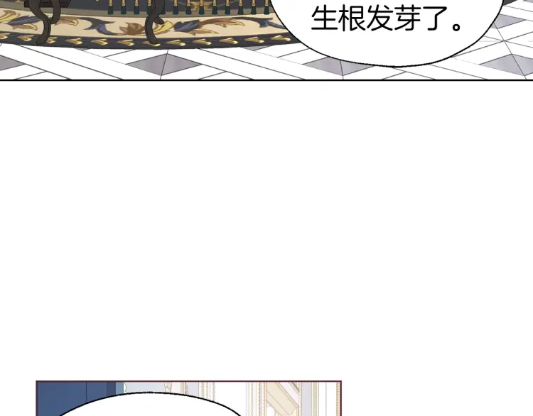 第 127 页