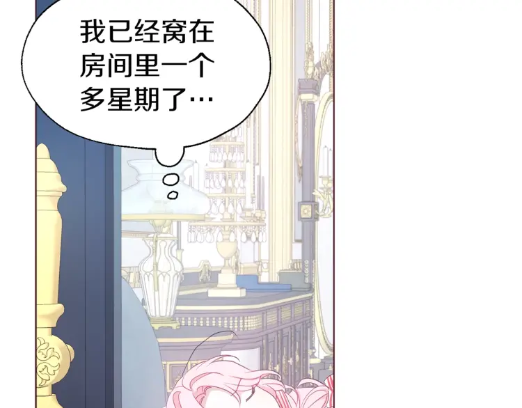 第 128 页