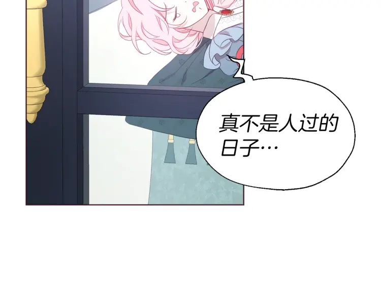 第 129 页