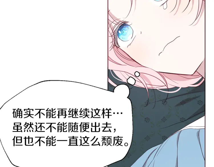 第 131 页