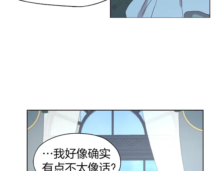 第 132 页