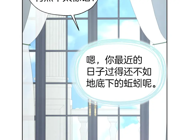 第 133 页