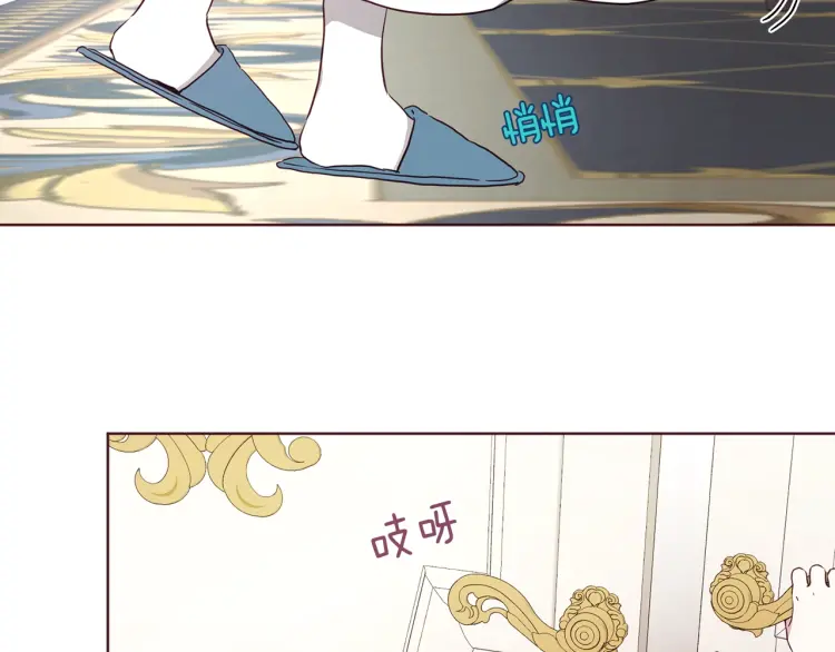 第 140 页