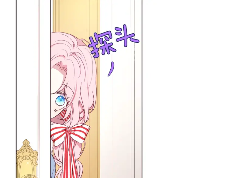 第 142 页