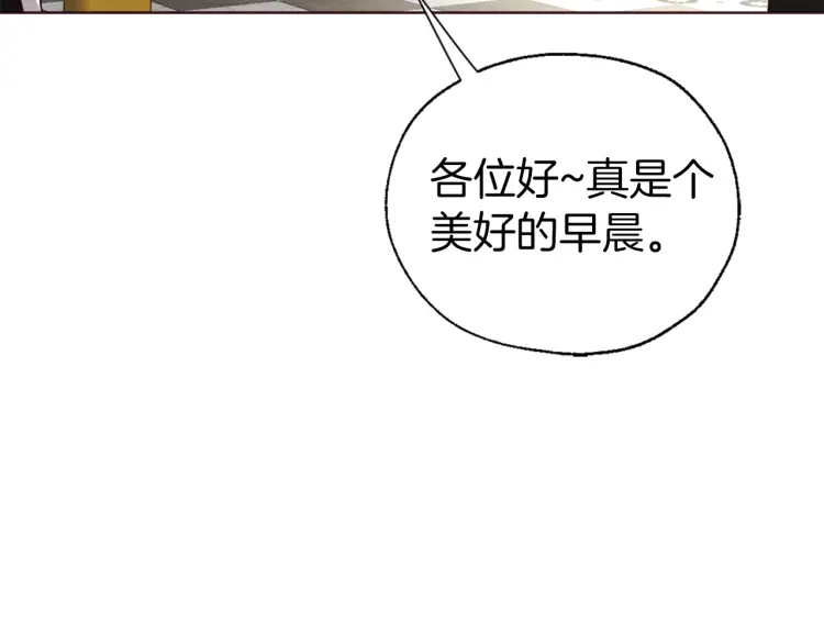 第 153 页