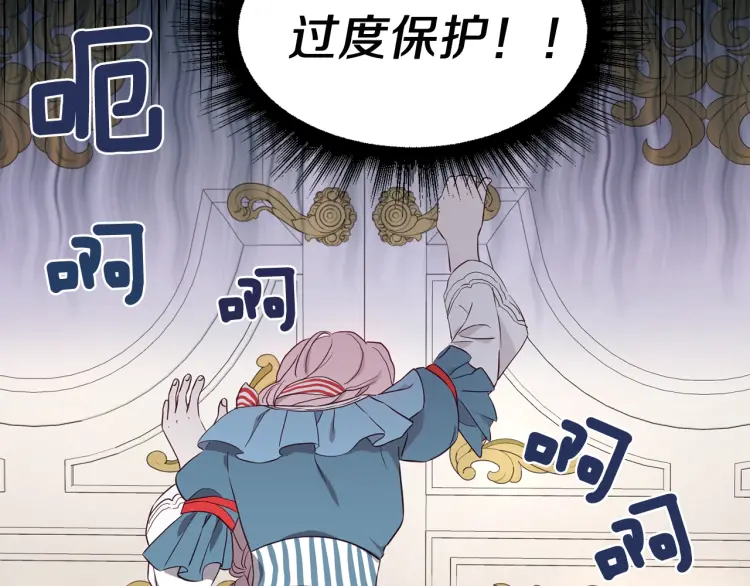 第 158 页