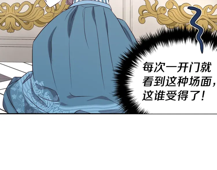 第 159 页