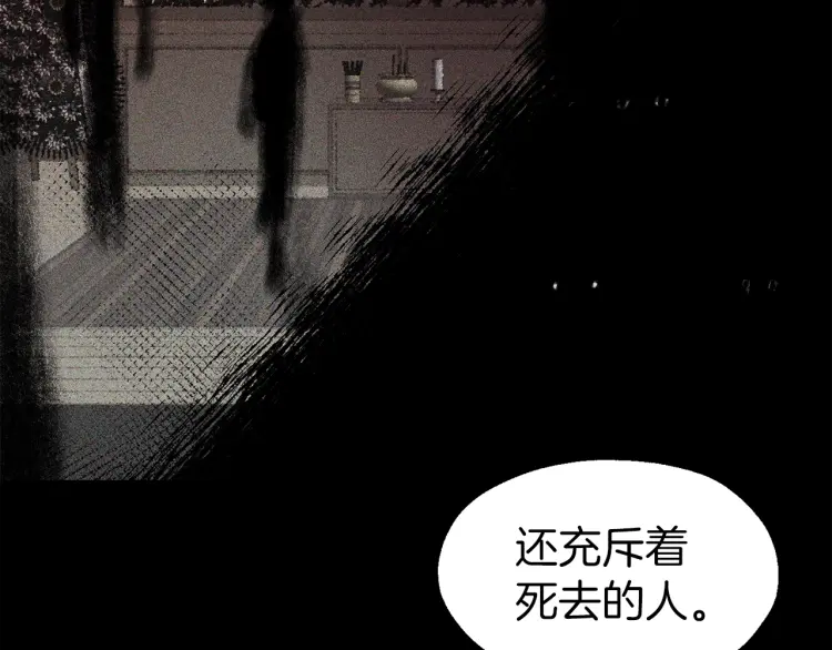 第 79 页