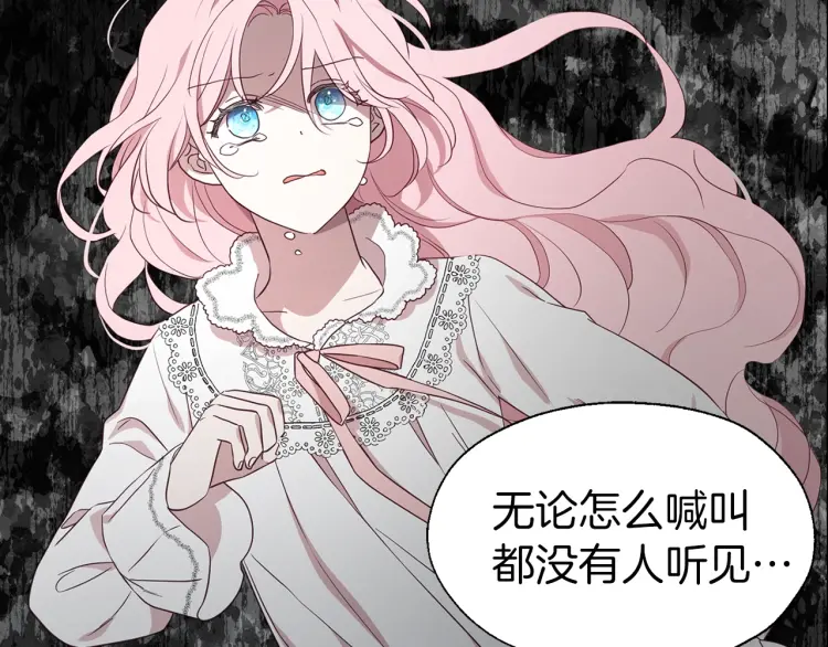 第 81 页
