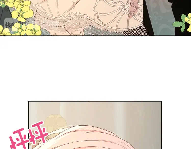 第 87 页