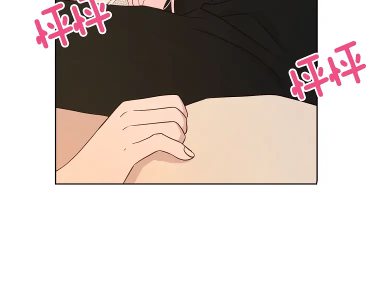 第 89 页