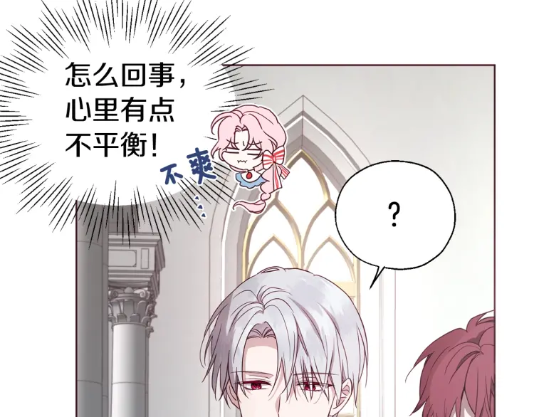 第 102 页