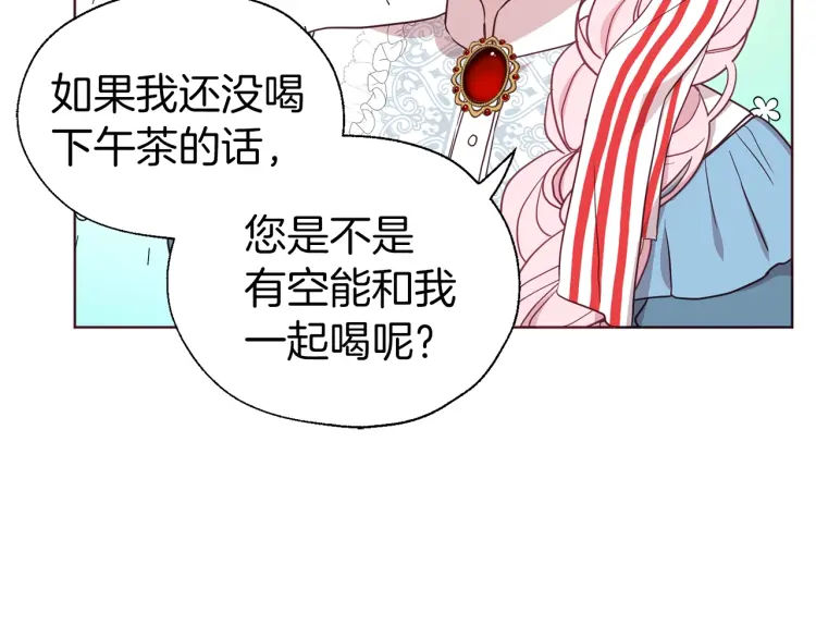 第 106 页