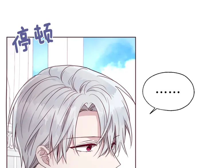 第 107 页