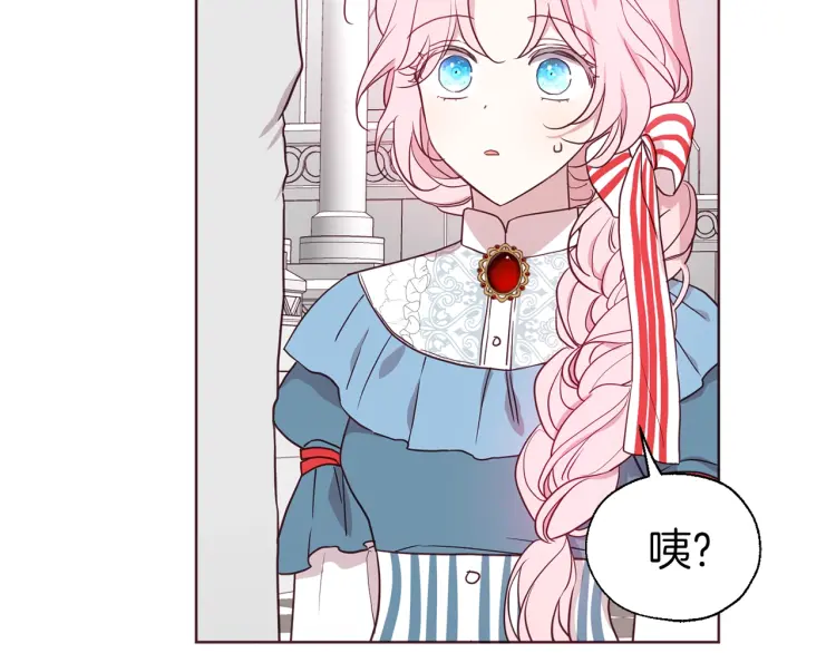 第 113 页