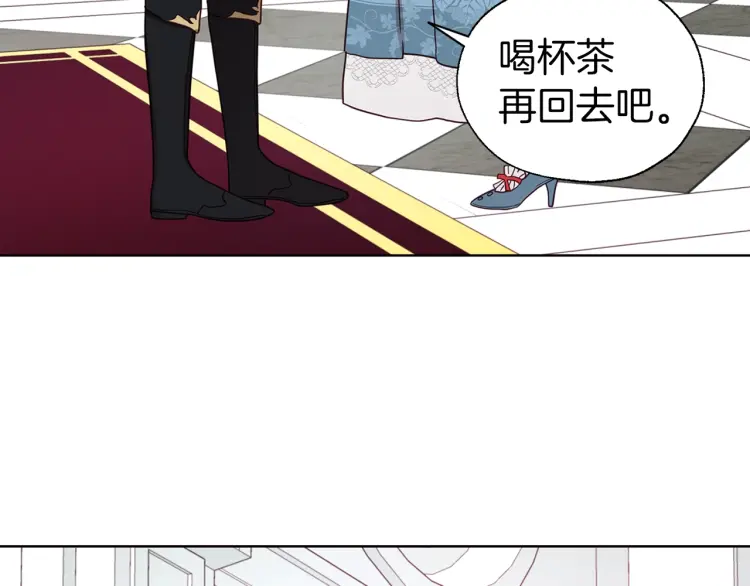 第 119 页