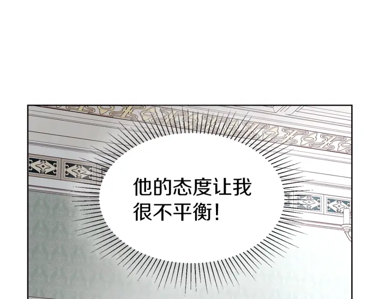 第 123 页