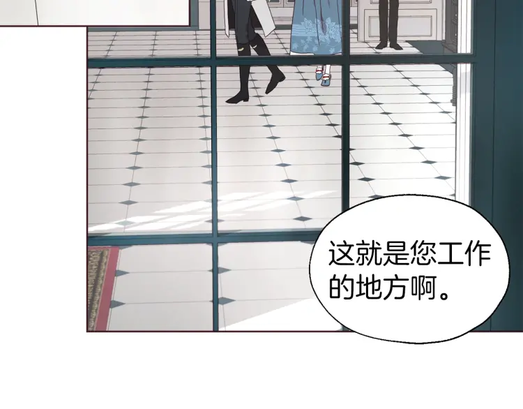 第 127 页