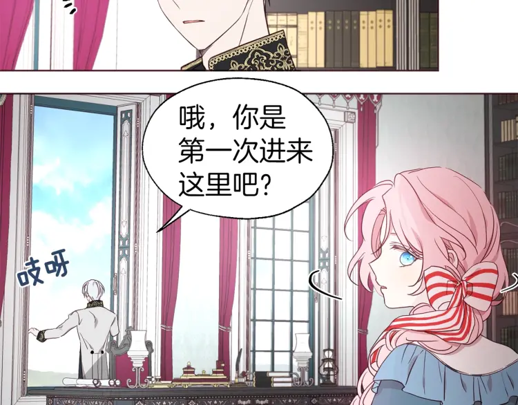 第 129 页