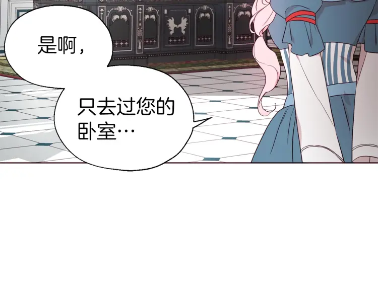 第 130 页