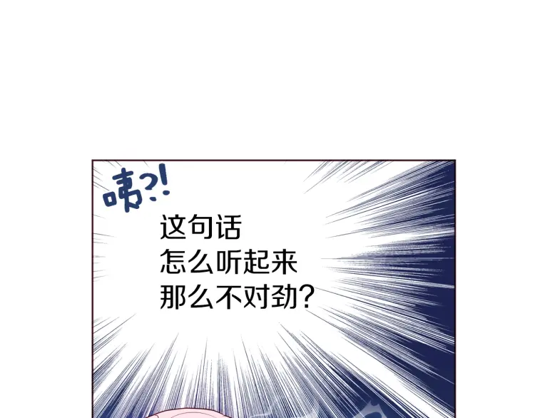 第 131 页