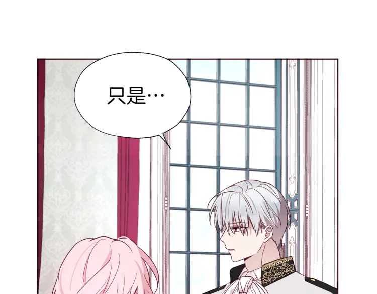 第 139 页