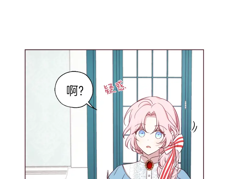 第 144 页