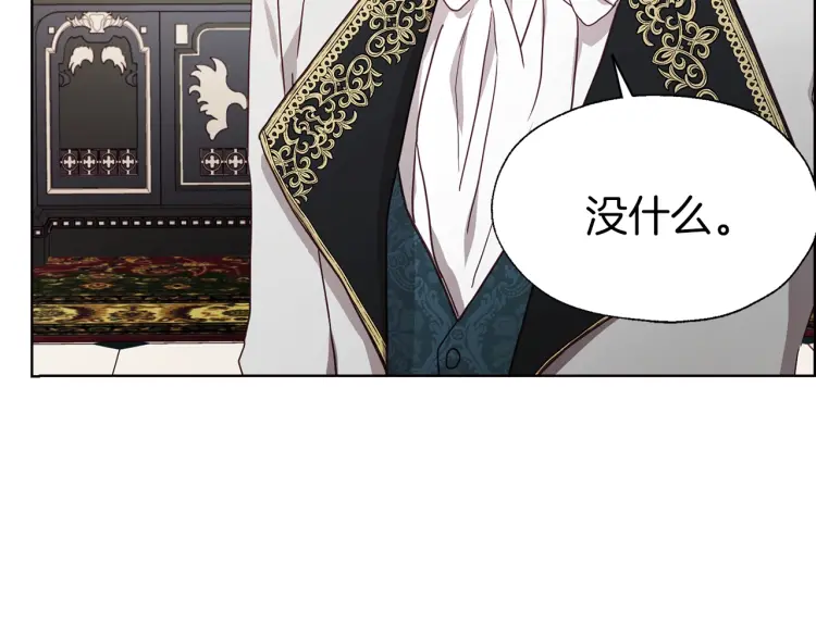 第 148 页