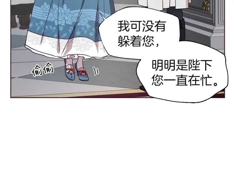 第 88 页