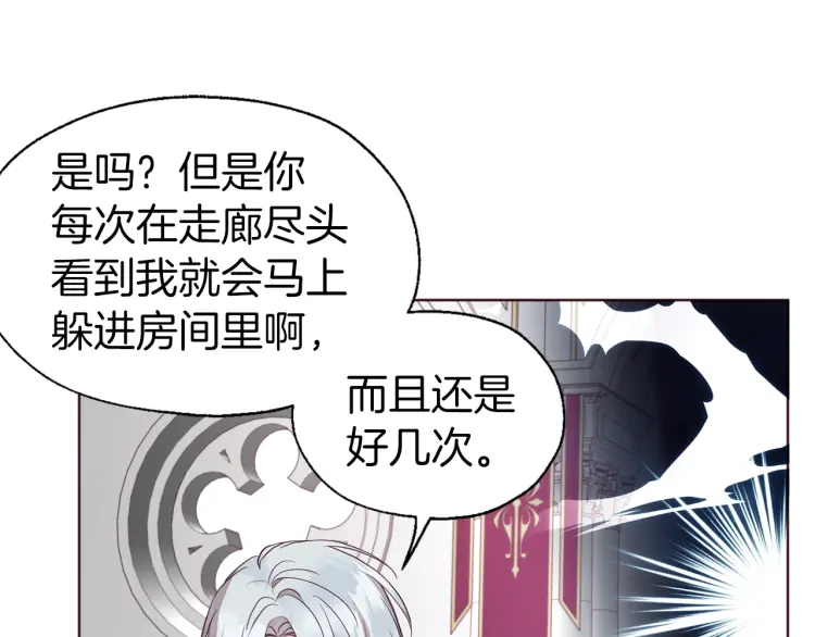 第 89 页