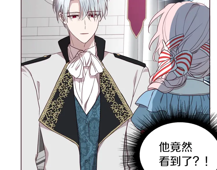 第 90 页