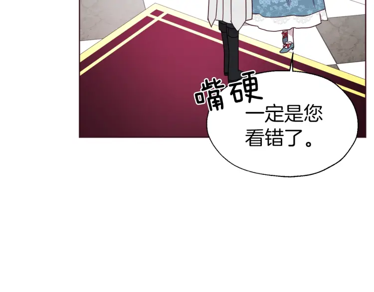 第 93 页