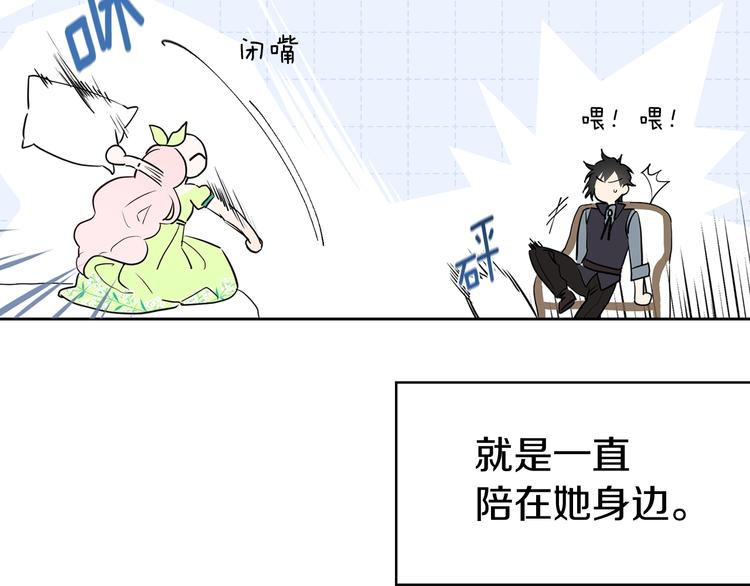 第 101 页