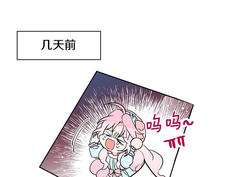 第 102 页