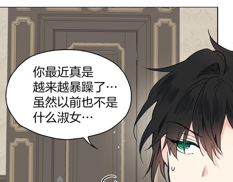 第 104 页