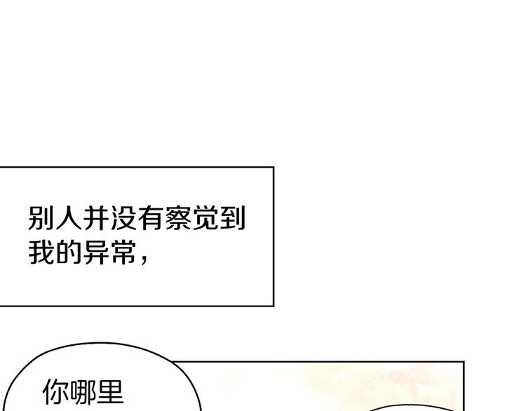 第 107 页