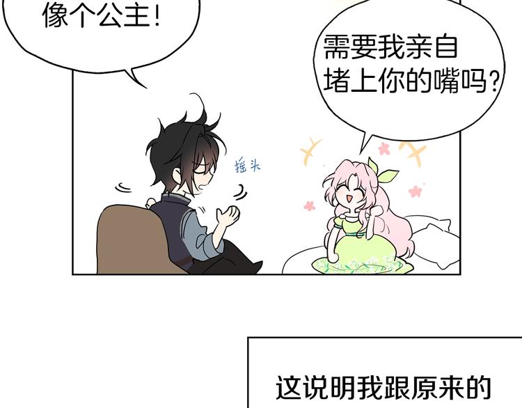 第 108 页