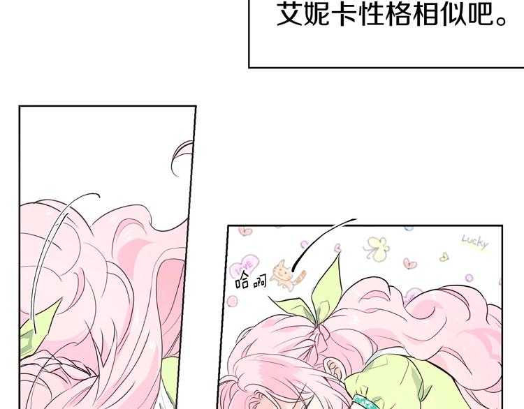第 109 页