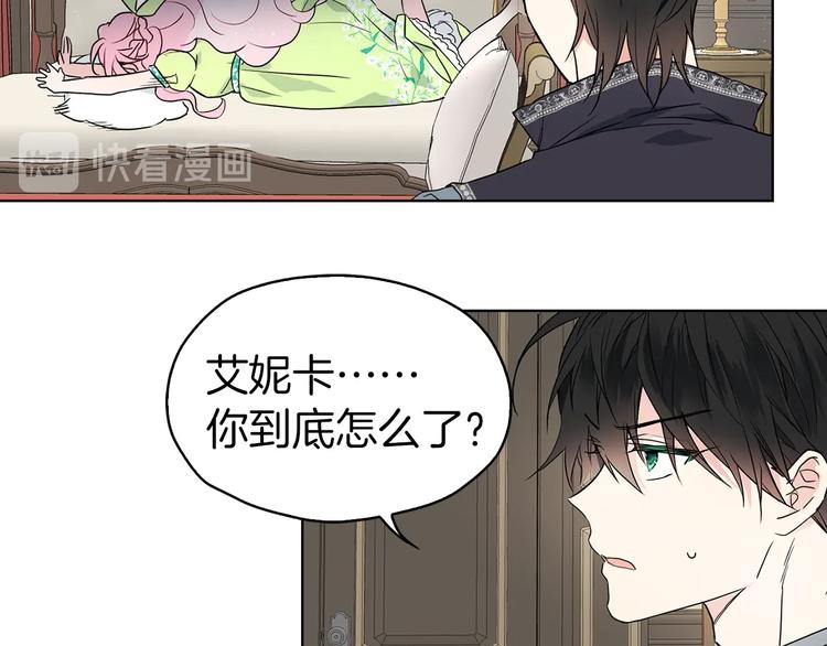 第 112 页