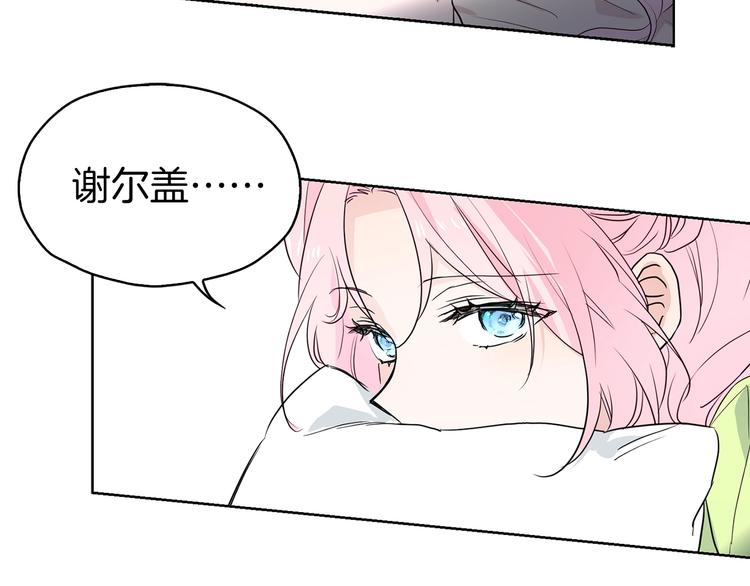 第 114 页