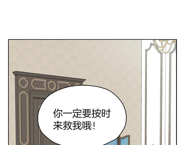 第 115 页