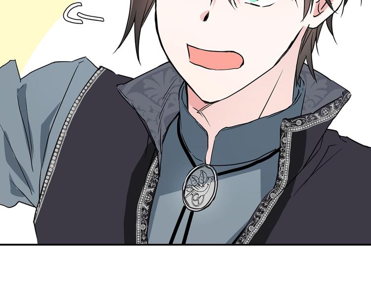 第 118 页