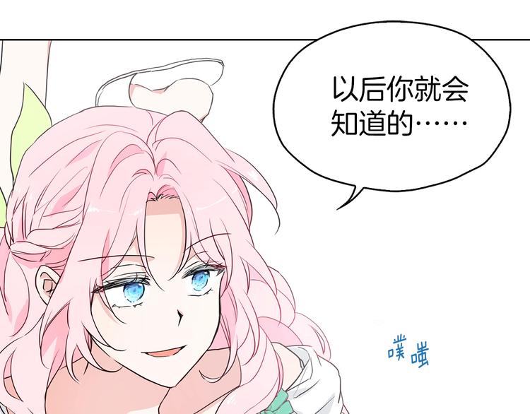 第 120 页