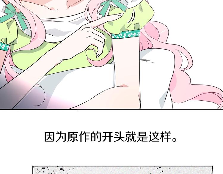 第 121 页