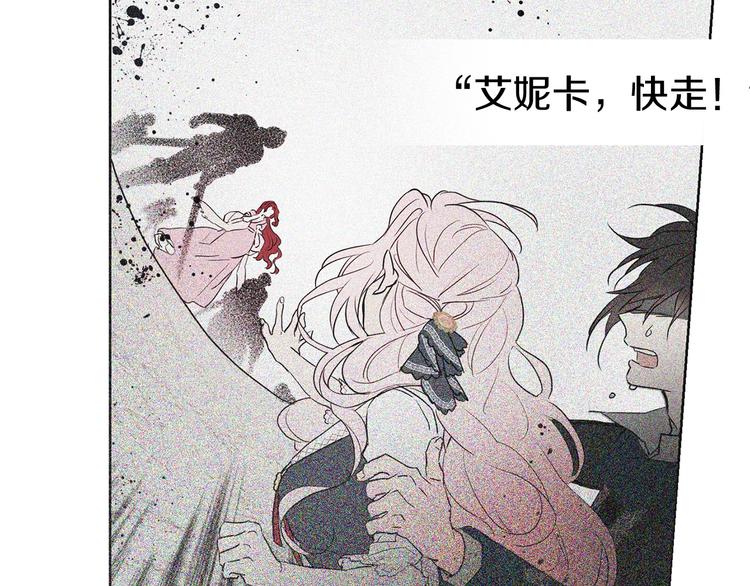 第 122 页